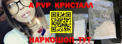 гидропоника Краснодар