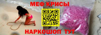 гидропоника Краснодар