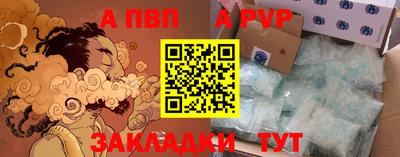 гидропоника Краснодар