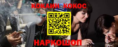 гидропоника Краснодар