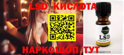 прущая мука Краснознаменск