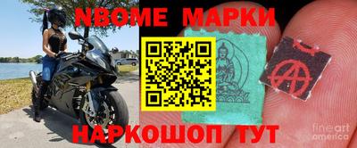 прущая мука Краснознаменск