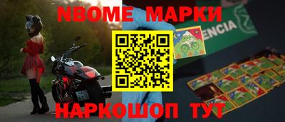 гидропоника Краснодар