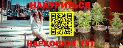 прущая мука Краснознаменск