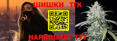 гидропоника Краснодар