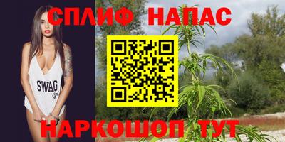 гидропоника Краснодар