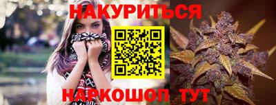 прущая мука Краснознаменск