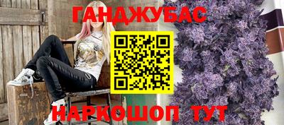 прущая мука Краснознаменск