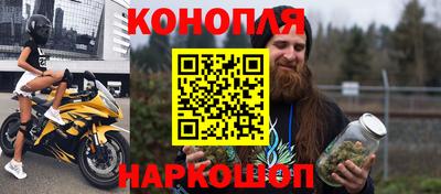 гидропоника Краснодар