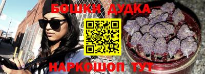 гидропоника Краснодар