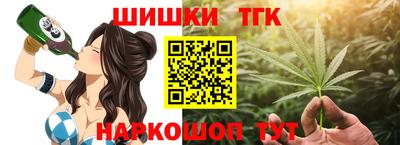 гидропоника Краснодар