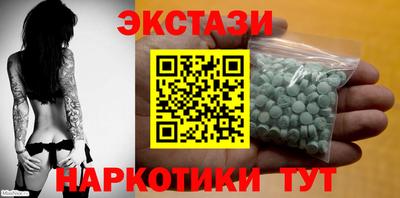 прущая мука Краснознаменск