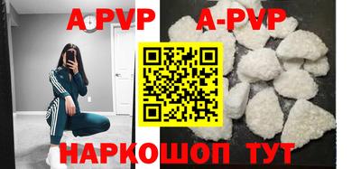 гидропоника Краснодар