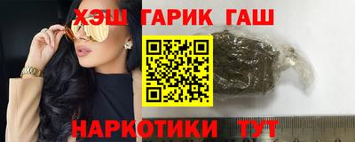 гидропоника Краснодар