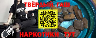 гидропоника Краснодар