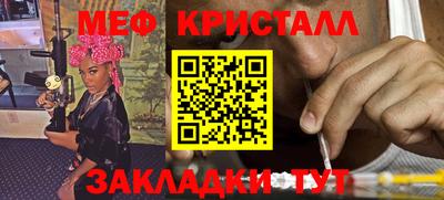 гидропоника Краснодар
