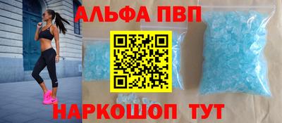 прущая мука Краснознаменск